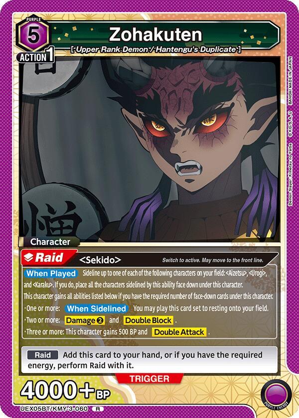 Zohakuten, UEX05BT: Demon Slayer: Kimetsu no Yaiba Vol.2 UEX05BT/KMY-3-060