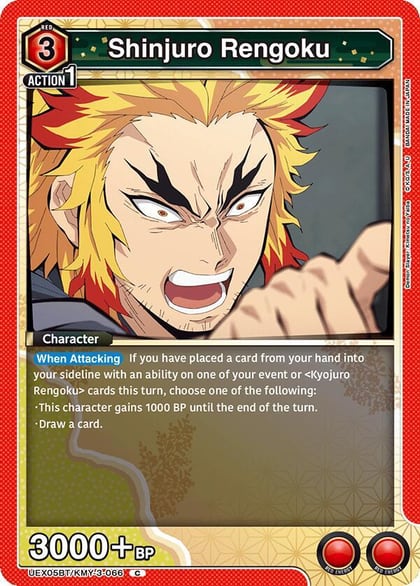 Shinjuro Rengoku, UEX05BT: Demon Slayer: Kimetsu no Yaiba Vol.2 UEX05BT/KMY-3-066