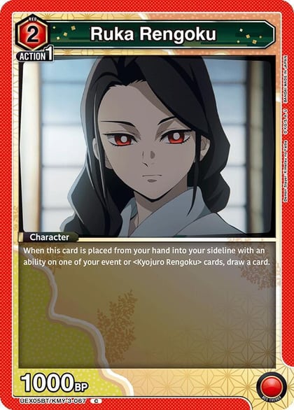 Ruka Rengoku, UEX05BT: Demon Slayer: Kimetsu no Yaiba Vol.2 UEX05BT/KMY-3-067