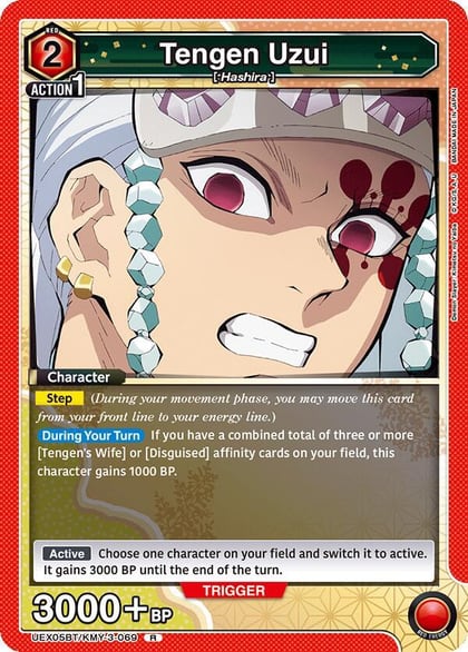 Tengen Uzui, UEX05BT: Demon Slayer: Kimetsu no Yaiba Vol.2 UEX05BT/KMY-3-069