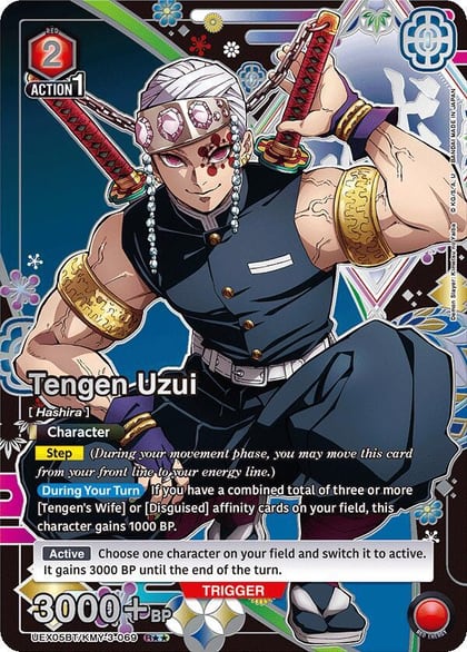Tengen Uzui (R**), UEX05BT: Demon Slayer: Kimetsu no Yaiba Vol.2 UEX05BT/KMY-3-069