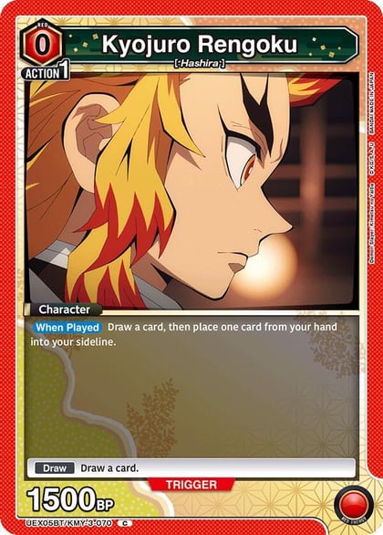 Kyojuro Rengoku (070), UEX05BT: Demon Slayer: Kimetsu no Yaiba Vol.2 UEX05BT/KMY-3-070