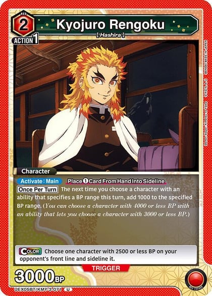 Kyojuro Rengoku (071), UEX05BT: Demon Slayer: Kimetsu no Yaiba Vol.2 UEX05BT/KMY-3-071