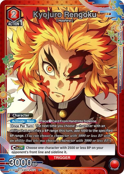 Kyojuro Rengoku (071) (U*), UEX05BT: Demon Slayer: Kimetsu no Yaiba Vol.2 UEX05BT/KMY-3-071
