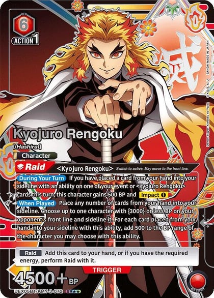 Kyojuro Rengoku (072) (SR**), UEX05BT: Demon Slayer: Kimetsu no Yaiba Vol.2 UEX05BT/KMY-3-072