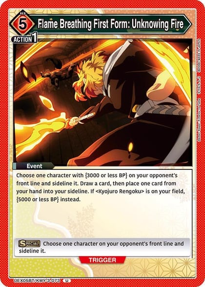 Flame Breathing First Form: Unknowing Fire, UEX05BT: Demon Slayer: Kimetsu no Yaiba Vol.2 UEX05BT/KMY-3-073
