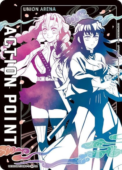 Action Point Card (AP02), UEX05BT: Demon Slayer: Kimetsu no Yaiba Vol.2 UEX05BT/KMY-3-AP02