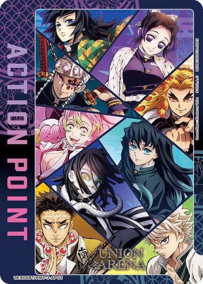 Action Point Card (AP03), UEX05BT: Demon Slayer: Kimetsu no Yaiba Vol.2 UEX05BT/KMY-3-AP03