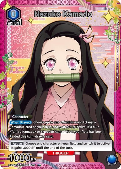 Nezuko Kamado (001) (R*), UEX05BT: Demon Slayer: Kimetsu no Yaiba Vol.2 UEX05BT/KMY-P-001