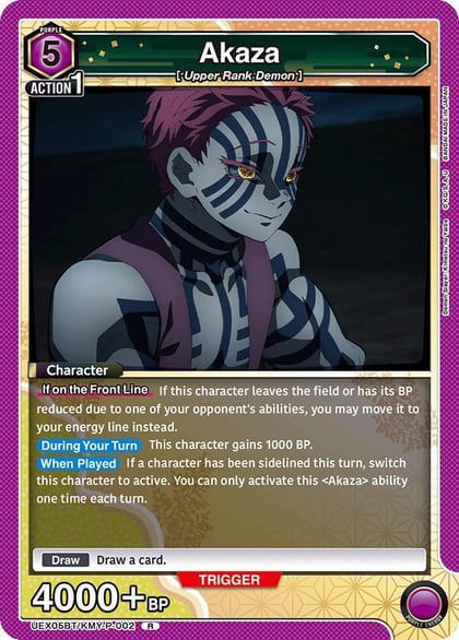 Akaza, UEX05BT: Demon Slayer: Kimetsu no Yaiba Vol.2 UEX05BT/KMY-P-002