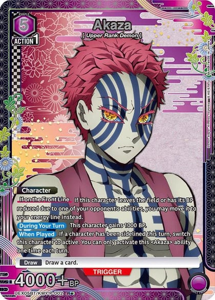 Akaza (R*), UEX05BT: Demon Slayer: Kimetsu no Yaiba Vol.2 UEX05BT/KMY-P-002
