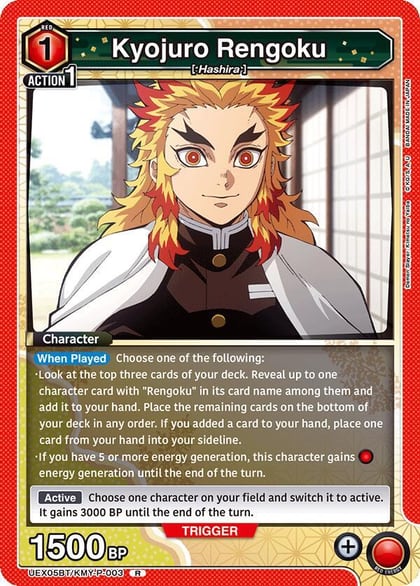 Kyojuro Rengoku (003), UEX05BT: Demon Slayer: Kimetsu no Yaiba Vol.2 UEX05BT/KMY-P-003