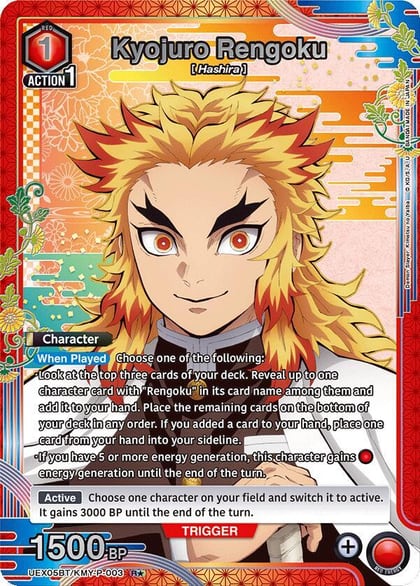 Kyojuro Rengoku (003) (R*), UEX05BT: Demon Slayer: Kimetsu no Yaiba Vol.2 UEX05BT/KMY-P-003
