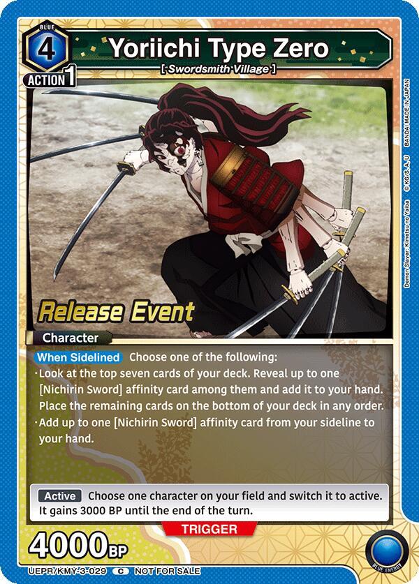 Yoriichi Type Zero, UEX05BT: Demon Slayer: Kimetsu no Yaiba Vol.2 Release Event Cards UEPR/KMY-3-029