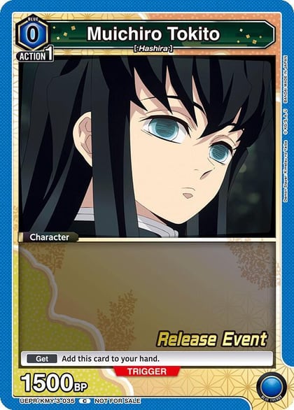 Muichiro Tokito (035), UEX05BT: Demon Slayer: Kimetsu no Yaiba Vol.2 Release Event Cards UEPR/KMY-3-035