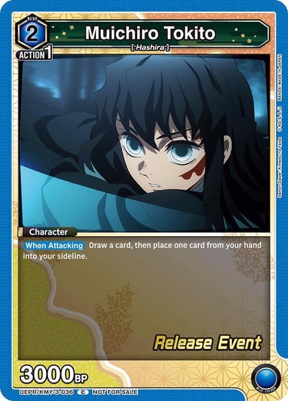 Muichiro Tokito (036), UEX05BT: Demon Slayer: Kimetsu no Yaiba Vol.2 Release Event Cards UEPR/KMY-3-036