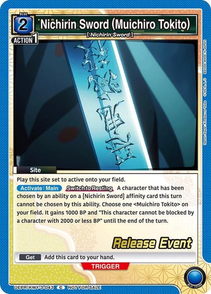 Nichirin Sword (Muichiro Tokito), UEX05BT: Demon Slayer: Kimetsu no Yaiba Vol.2 Release Event Cards UEPR/KMY-3-043