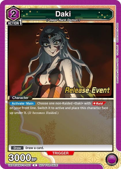 Daki (053), UEX05BT: Demon Slayer: Kimetsu no Yaiba Vol.2 Release Event Cards UEPR/KMY-3-053