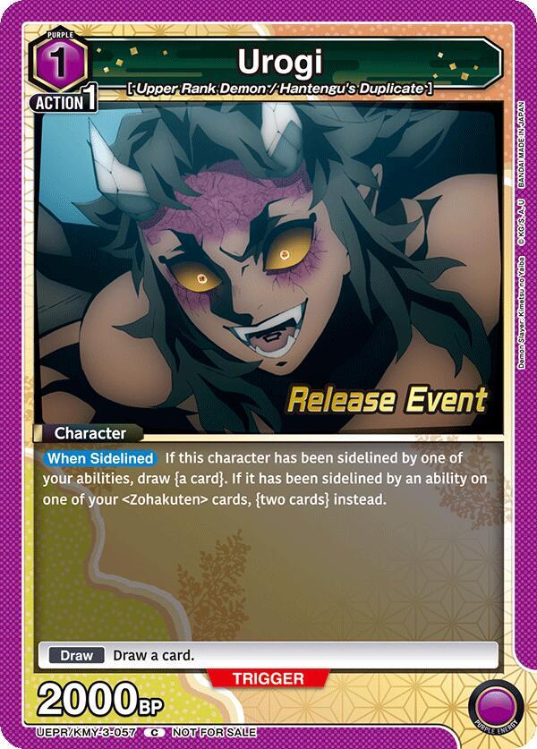 Urogi, UEX05BT: Demon Slayer: Kimetsu no Yaiba Vol.2 Release Event Cards UEPR/KMY-3-057
