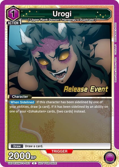 Urogi, UEX05BT: Demon Slayer: Kimetsu no Yaiba Vol.2 Release Event Cards UEPR/KMY-3-057