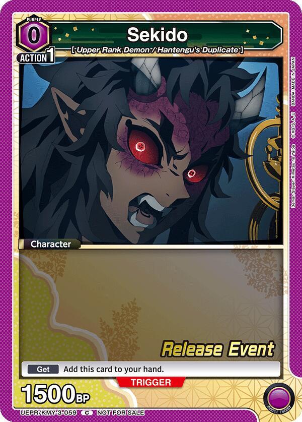 Sekido, UEX05BT: Demon Slayer: Kimetsu no Yaiba Vol.2 Release Event Cards UEPR/KMY-3-059