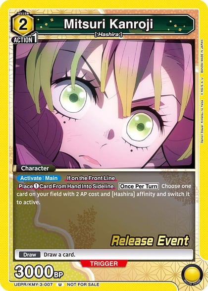 Mitsuri Kanroji (007), UEX05BT: Demon Slayer: Kimetsu no Yaiba Vol.2 Release Event Cards UEPR/KMY-3-007