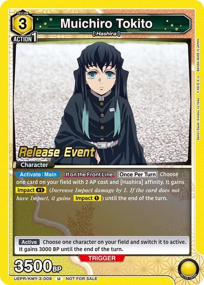 Muichiro Tokito, UEX05BT: Demon Slayer: Kimetsu no Yaiba Vol.2 Release Event Cards UEPR/KMY-3-009