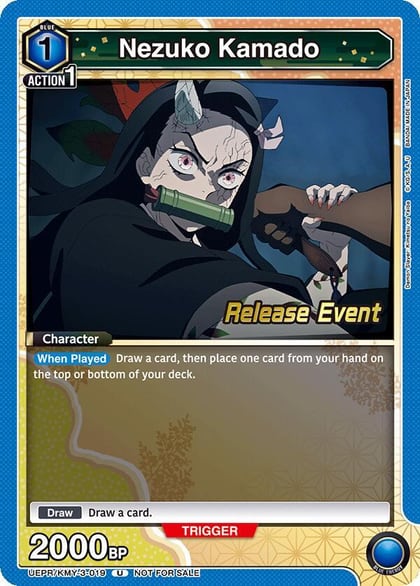 Nezuko Kamado (019), UEX05BT: Demon Slayer: Kimetsu no Yaiba Vol.2 Release Event Cards UEPR/KMY-3-019