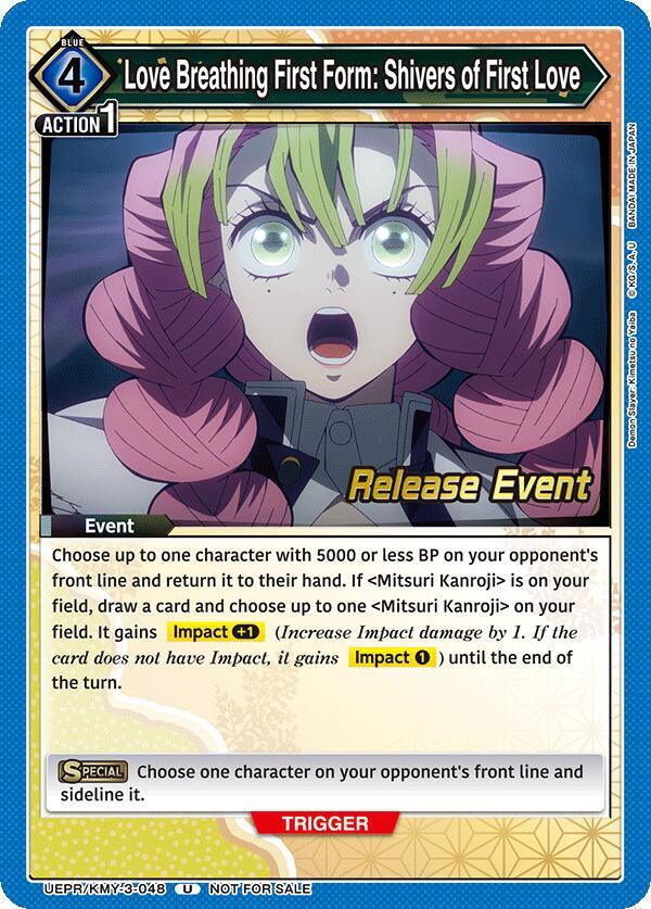 Love Breathing First Form: Shivers of First Love, UEX05BT: Demon Slayer: Kimetsu no Yaiba Vol.2 Release Event Cards UEPR/KMY-3-048
