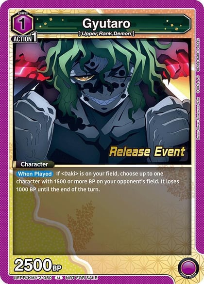 Gyutaro, UEX05BT: Demon Slayer: Kimetsu no Yaiba Vol.2 Release Event Cards UEPR/KMY-3-050