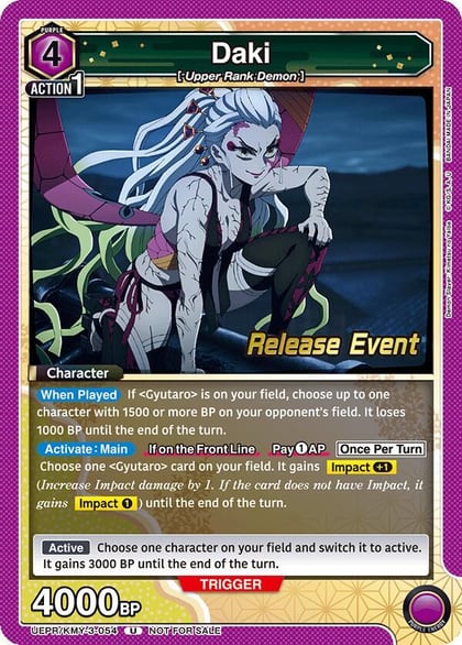 Daki (054), UEX05BT: Demon Slayer: Kimetsu no Yaiba Vol.2 Release Event Cards UEPR/KMY-3-054