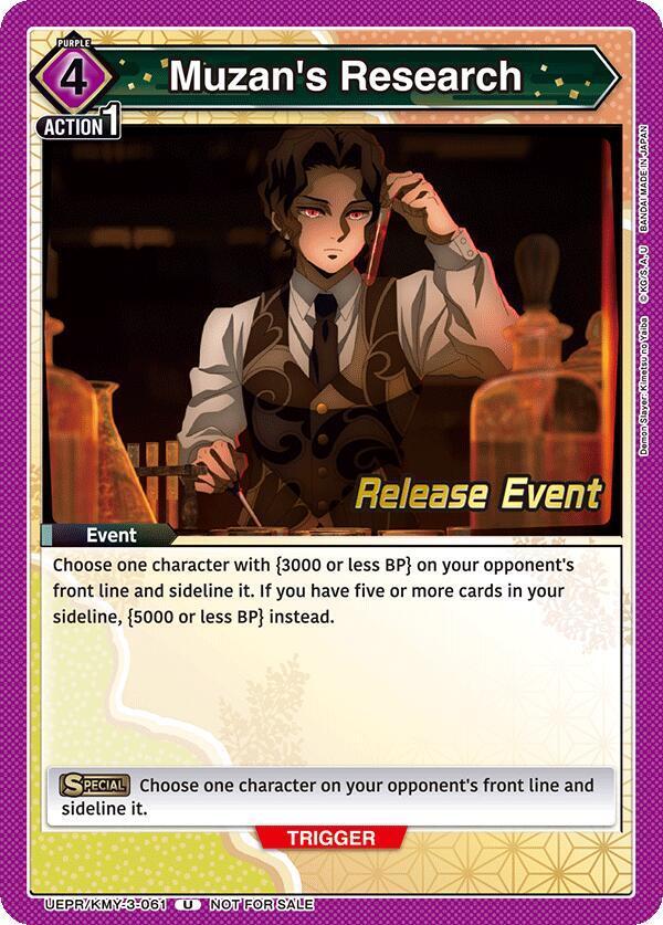 Muzan's Research, UEX05BT: Demon Slayer: Kimetsu no Yaiba Vol.2 Release Event Cards UEPR/KMY-3-061