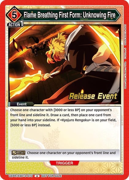 Flame Breathing First Form: Unknowing Fire, UEX05BT: Demon Slayer: Kimetsu no Yaiba Vol.2 Release Event Cards UEPR/KMY-3-073