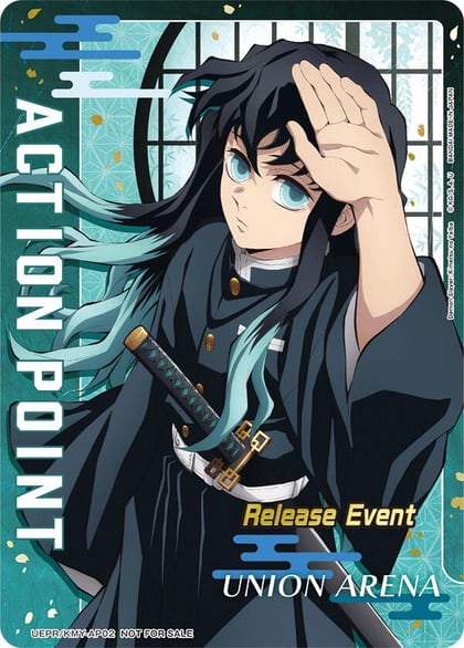 Action Point Card (Release Event Participation), UEX05BT: Demon Slayer: Kimetsu no Yaiba Vol.2 Release Event Cards UEPR/KMY-AP02