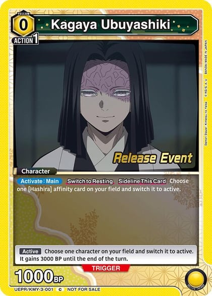 Kagaya Ubuyashiki, UEX05BT: Demon Slayer: Kimetsu no Yaiba Vol.2 Release Event Cards UEPR/KMY-3-001