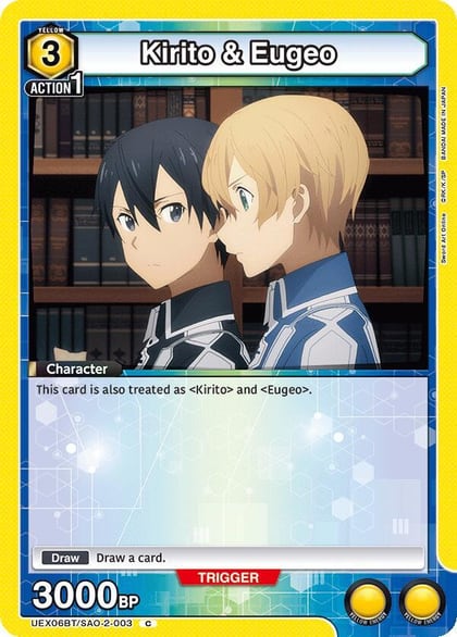 Kirito & Eugeo, UEX06BT: Sword Art Online Vol.2 UEX06BT/SAO-2-003