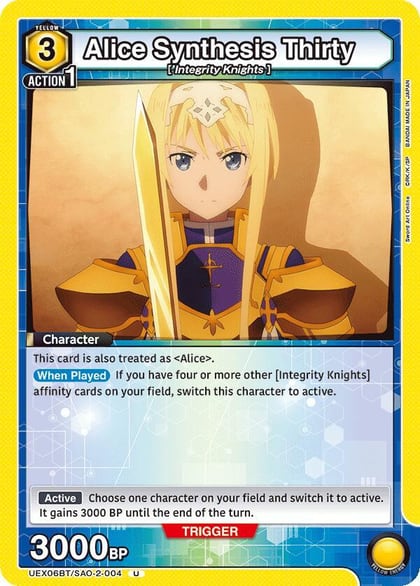 Alice Synthesis Thirty, UEX06BT: Sword Art Online Vol.2 UEX06BT/SAO-2-004