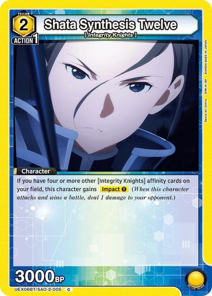 Shata Synthesis Twelve, UEX06BT: Sword Art Online Vol.2 UEX06BT/SAO-2-005