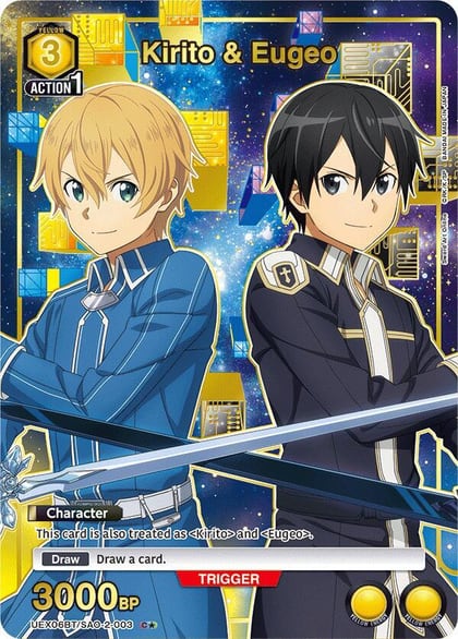 Kirito & Eugeo (C*), UEX06BT: Sword Art Online Vol.2 UEX06BT/SAO-2-003