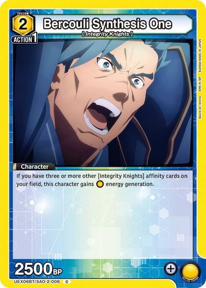 Bercouli Synthesis One, UEX06BT: Sword Art Online Vol.2 UEX06BT/SAO-2-006