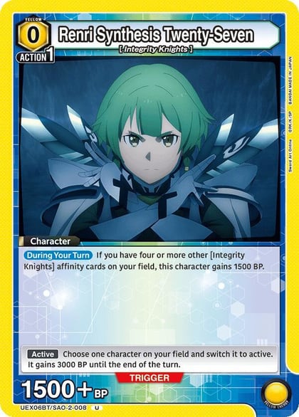 Renri Synthesis Twenty-Seven, UEX06BT: Sword Art Online Vol.2 UEX06BT/SAO-2-008