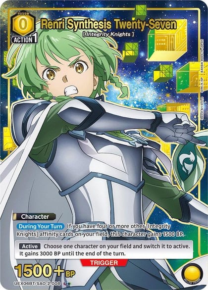 Renri Synthesis Twenty-Seven (U*), UEX06BT: Sword Art Online Vol.2 UEX06BT/SAO-2-008