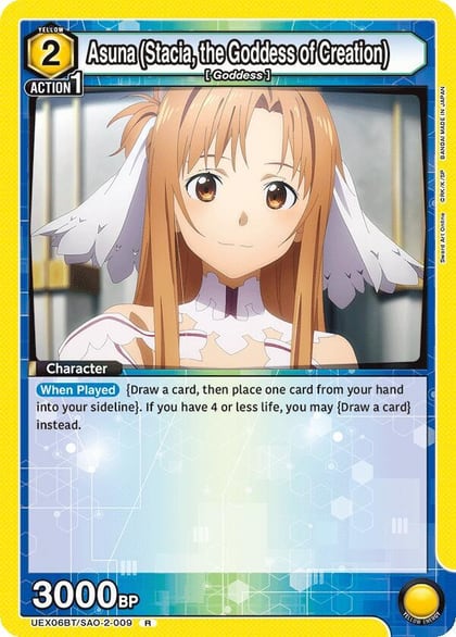 Asuna (Stacia, the Goddess of Creation), UEX06BT: Sword Art Online Vol.2 UEX06BT/SAO-2-009
