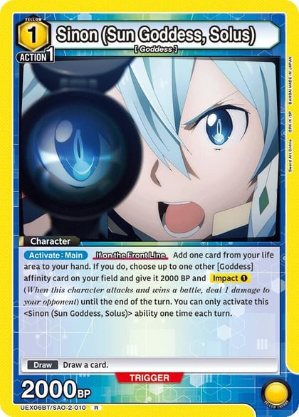 Sinon (Sun Goddess, Solus), UEX06BT: Sword Art Online Vol.2 UEX06BT/SAO-2-010