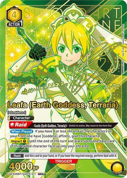 Leafa (Earth Goddess, Terraria) (SR**), UEX06BT: Sword Art Online Vol.2 UEX06BT/SAO-2-011