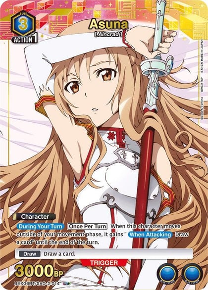Asuna (014) (U*), UEX06BT: Sword Art Online Vol.2 UEX06BT/SAO-2-014