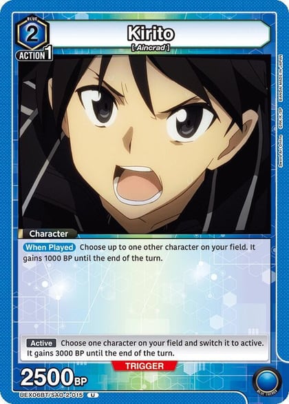 Kirito (015), UEX06BT: Sword Art Online Vol.2 UEX06BT/SAO-2-015