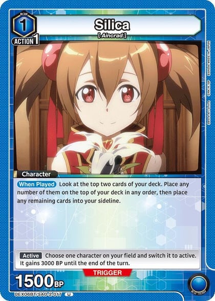 Silica (017), UEX06BT: Sword Art Online Vol.2 UEX06BT/SAO-2-017