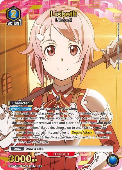 Lisbeth (020) (R*), UEX06BT: Sword Art Online Vol.2 UEX06BT/SAO-2-020