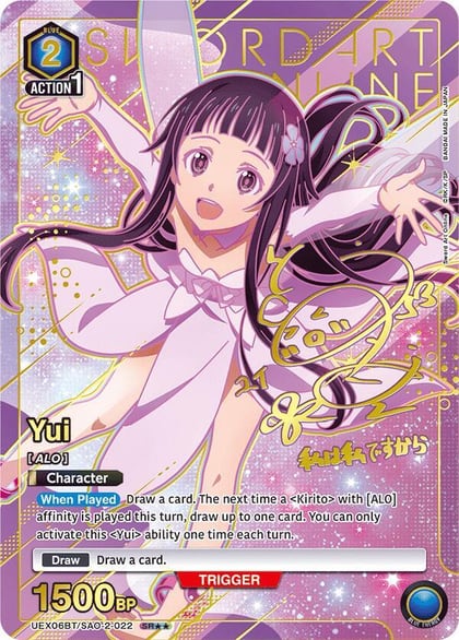 Yui (022) (SR**), UEX06BT: Sword Art Online Vol.2 UEX06BT/SAO-2-022